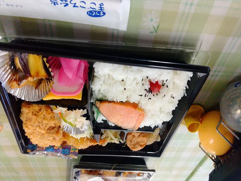 輪厚弁当