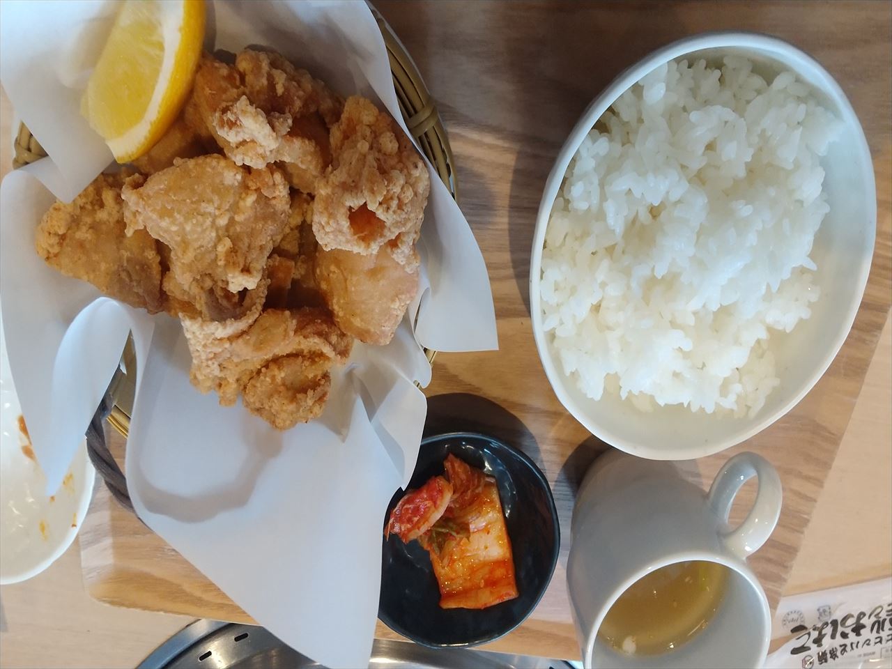 おはこ から揚げ