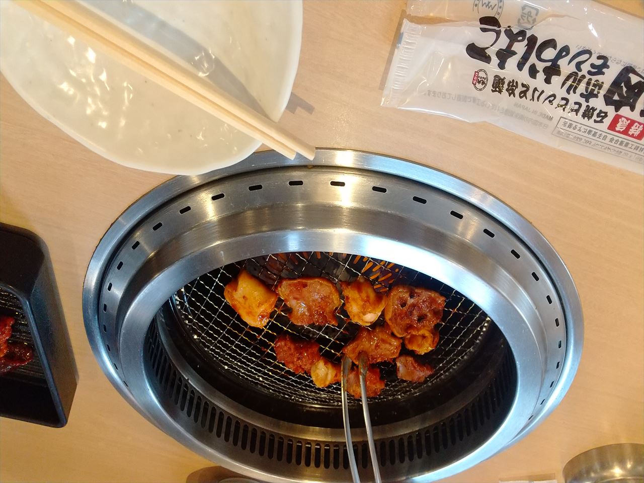おはこ ホルモン盛り合わせ