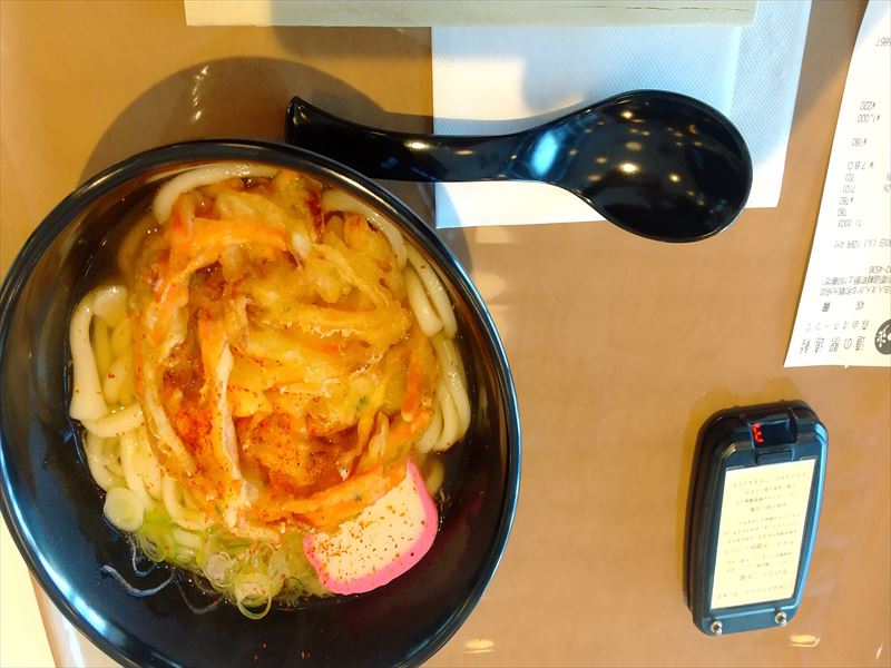かき揚げうどん 遠軽