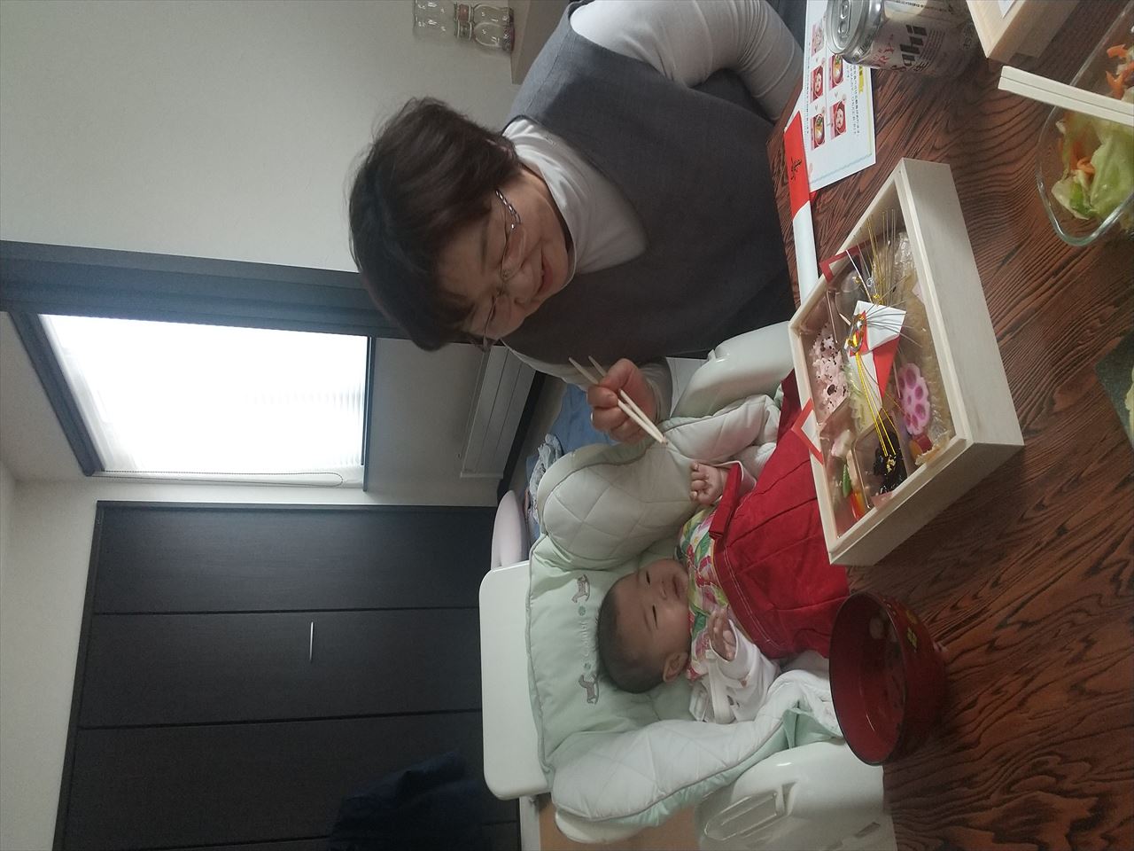 お食い初め 家内と