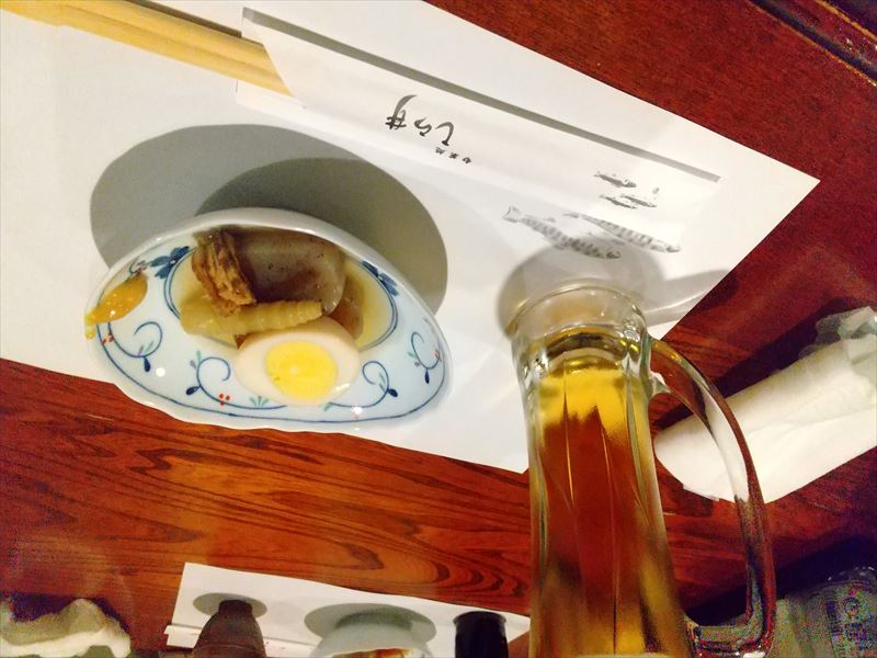 しら井