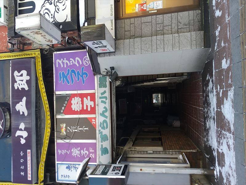 スナック シフォン