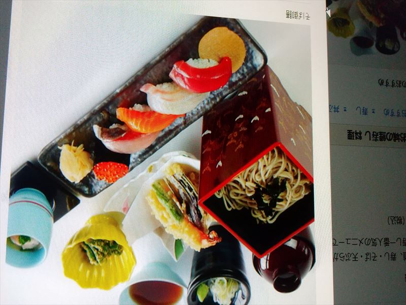 そば御膳