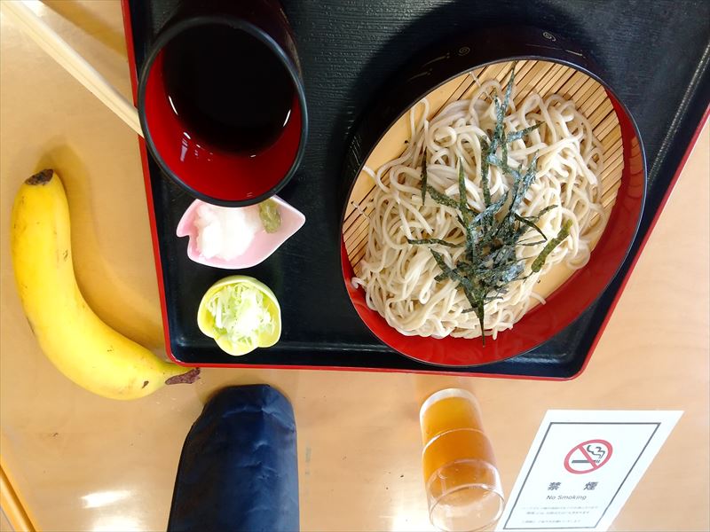 嵐山 わさびそば