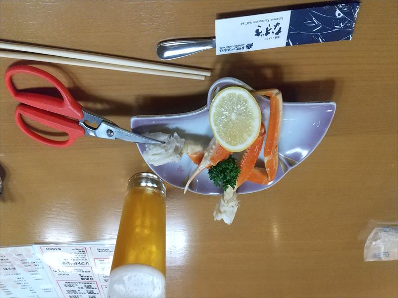 オホーツク御膳