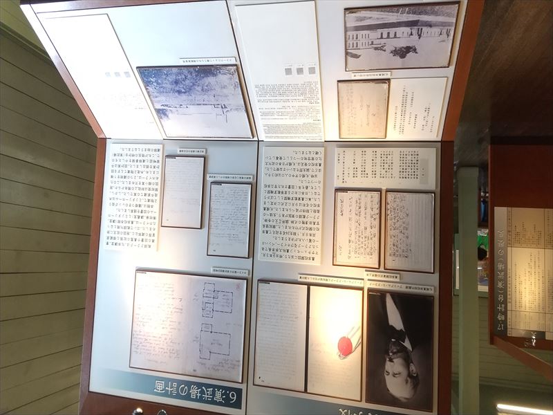 時計台 計画