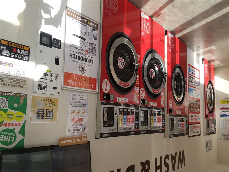 コインランドリー 内部