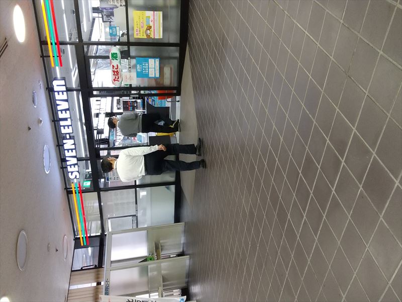 コンビニ 道庁別館