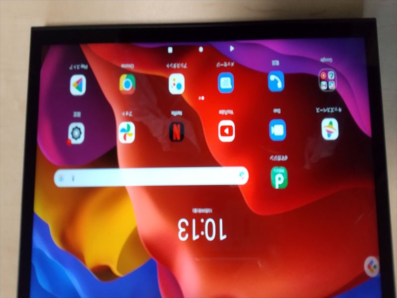 タブレット