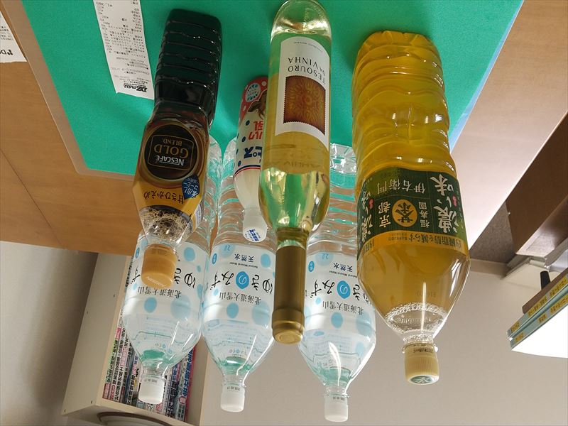 ダイゼン ワイン