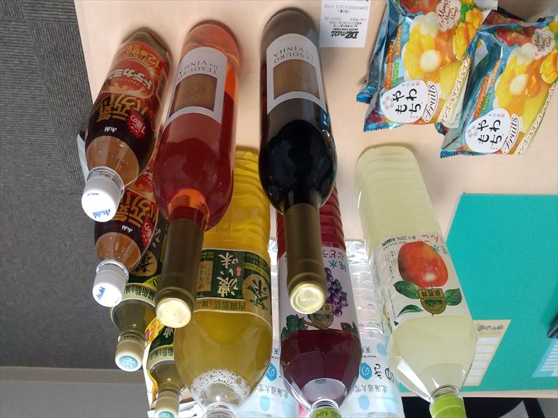 ダイゼン買物