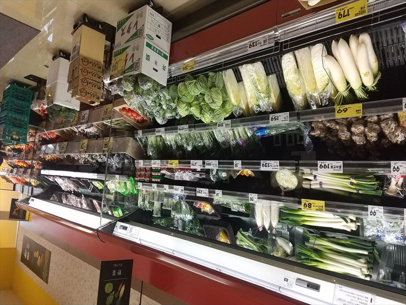 ダイゼン4条石 野菜・果物