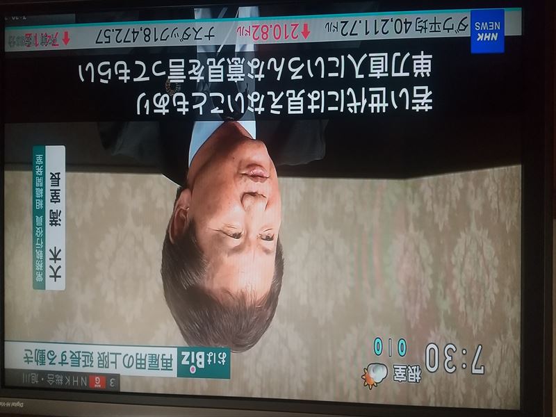 ニトリ 再雇用