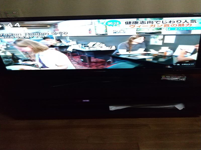 ビーガン 外人