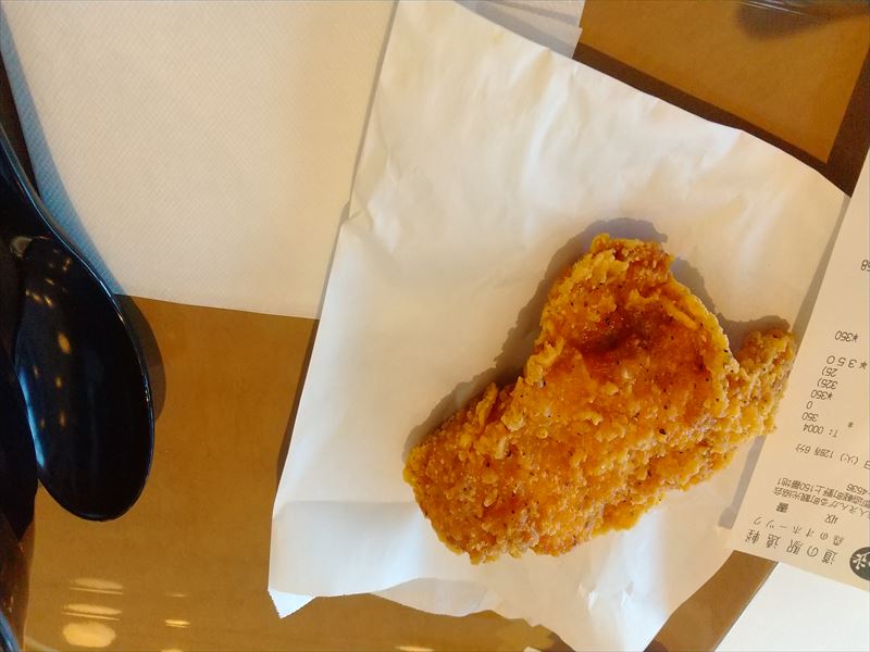 フライドチキン