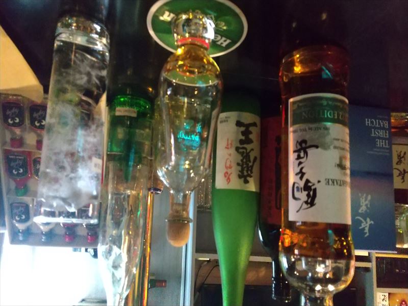 バー 駒ヶ岳