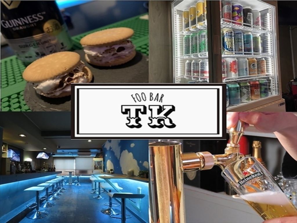 フーバー