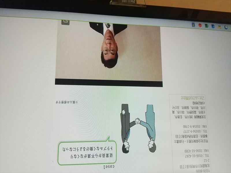 プロモーション