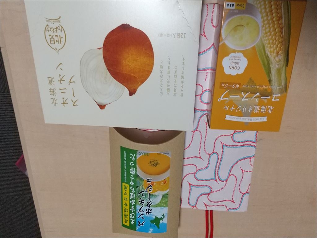 ホワイトデー