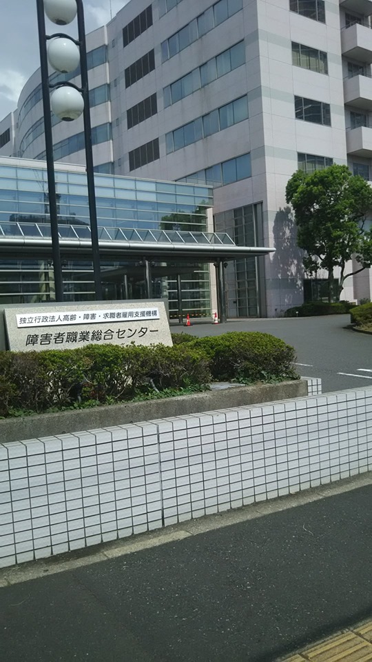 プランナー 本部