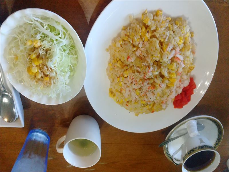 カニチャーハン 10日