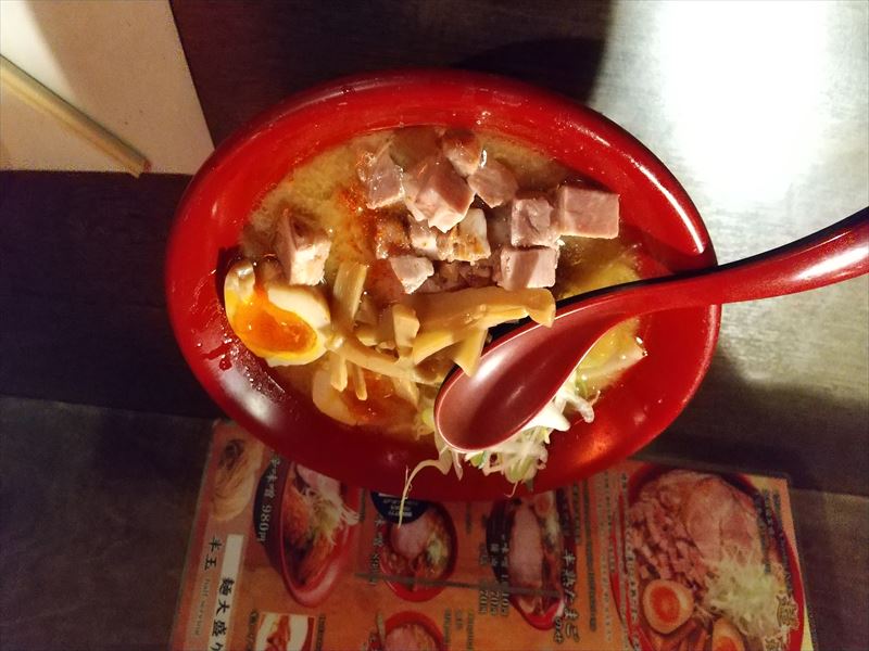 ラーメン 1,310円