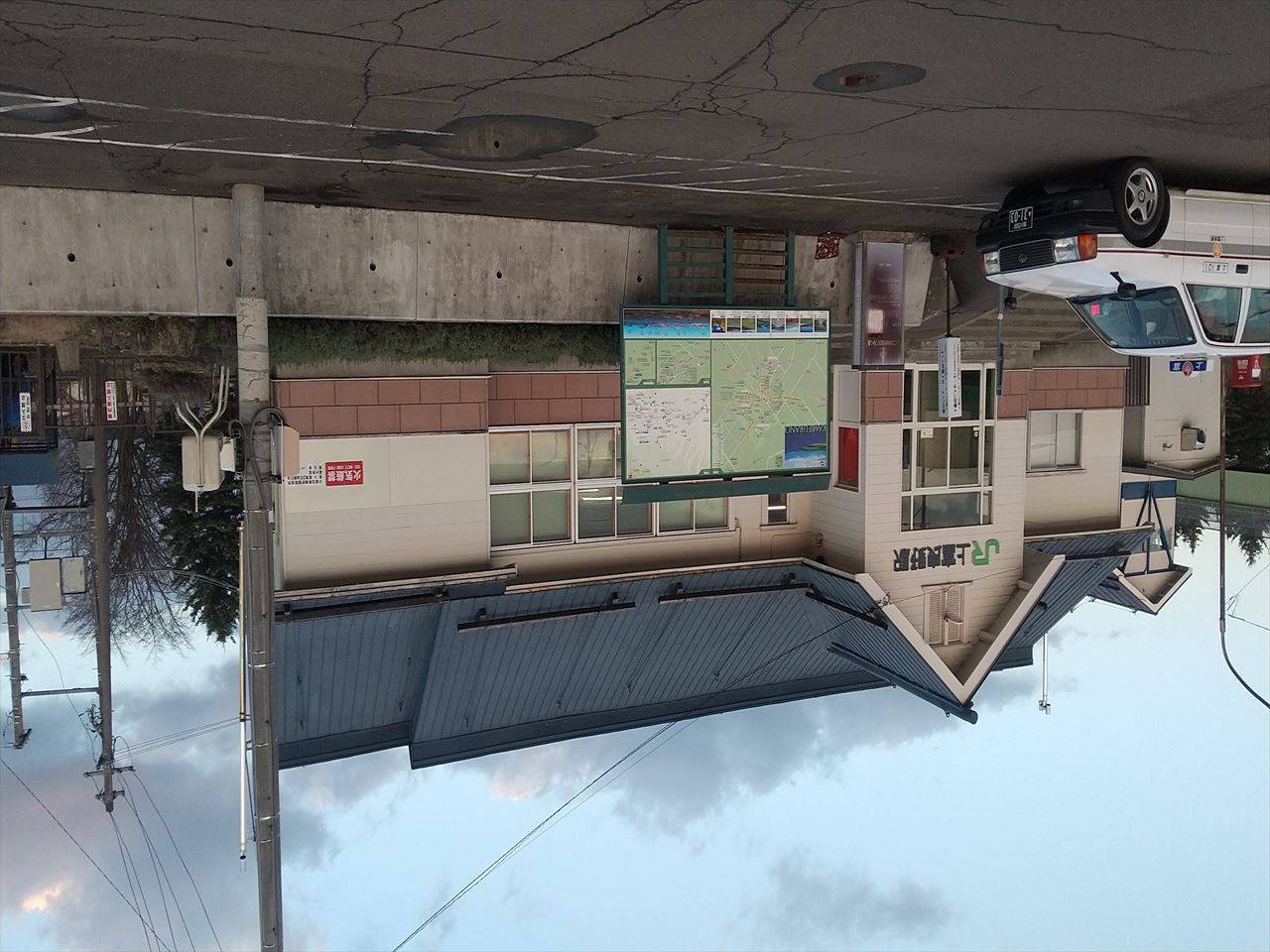 上富良野 駅