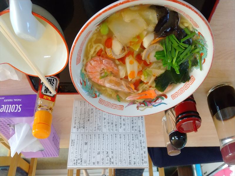 中頓別海鮮ラーメン