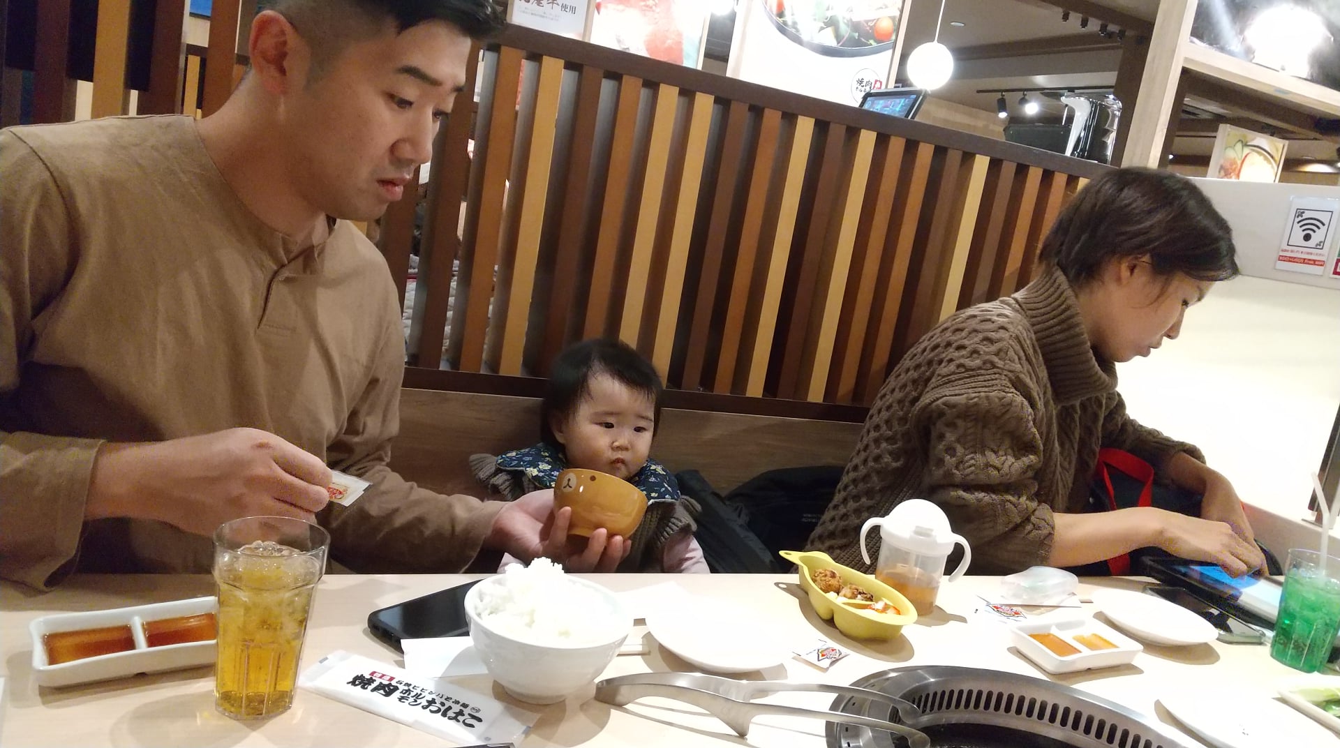 主任等
