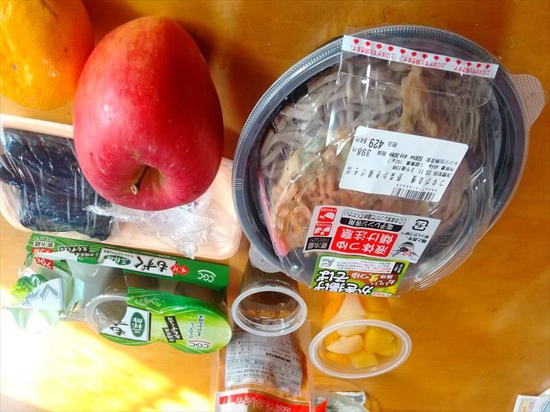 自炊準備