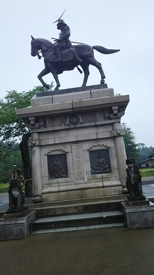 伊達正宗像
