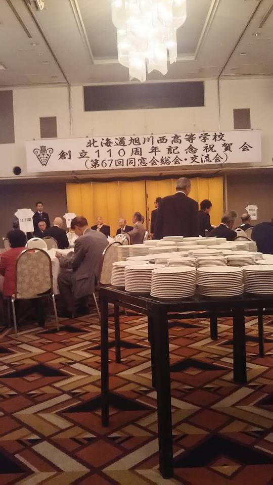 会場案内版