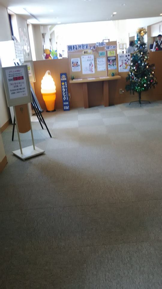 入口