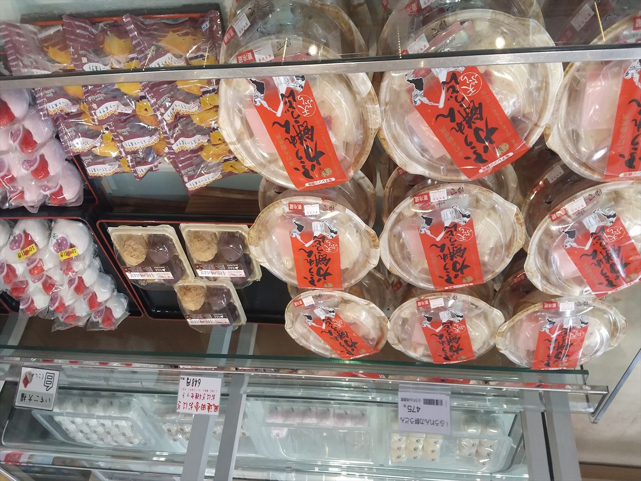 力餅ラーメンその他