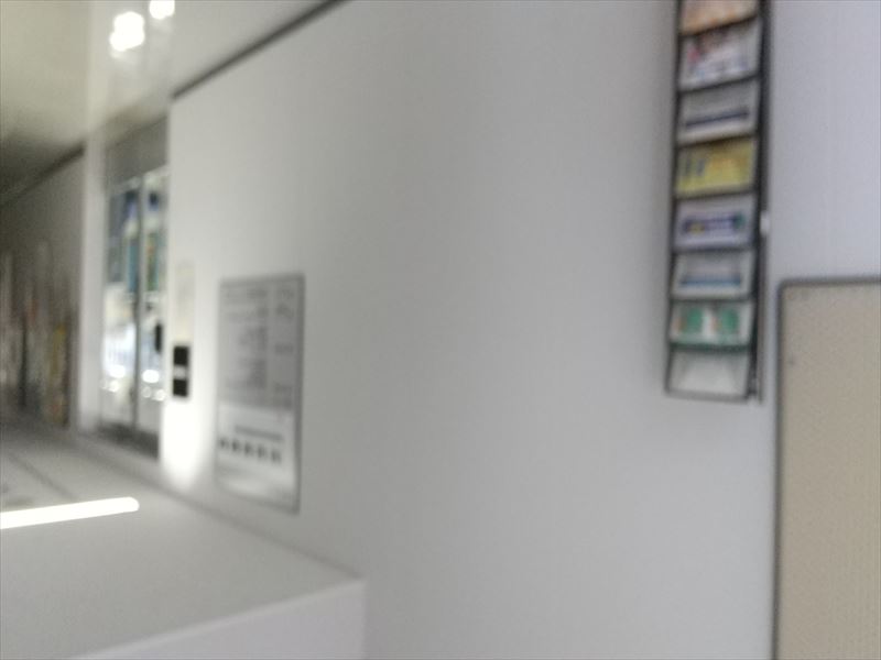旭川労基署 入口