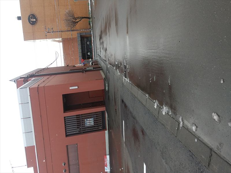 北星信金とプリンス