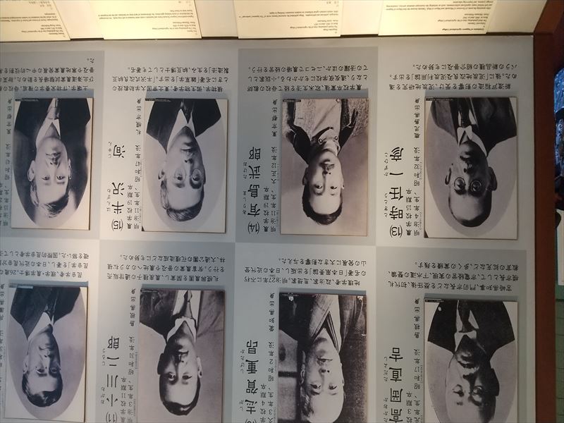 卒業生 次