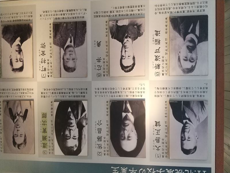 卒業生 初期
