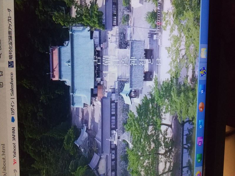 吉備津彦神社