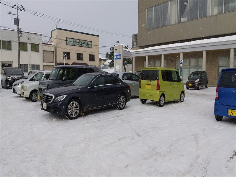 富良野ショッピングセンター