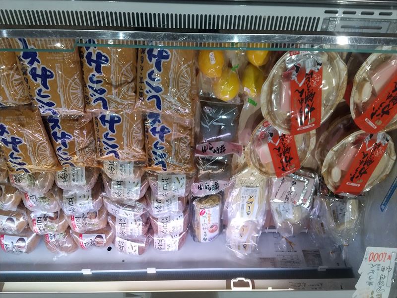 15日 士別の商品
