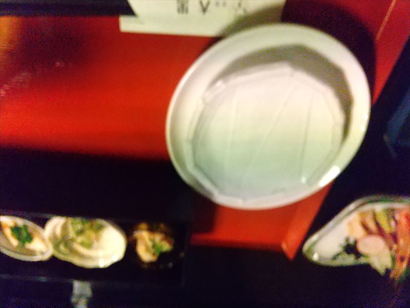 夕食 於久仁