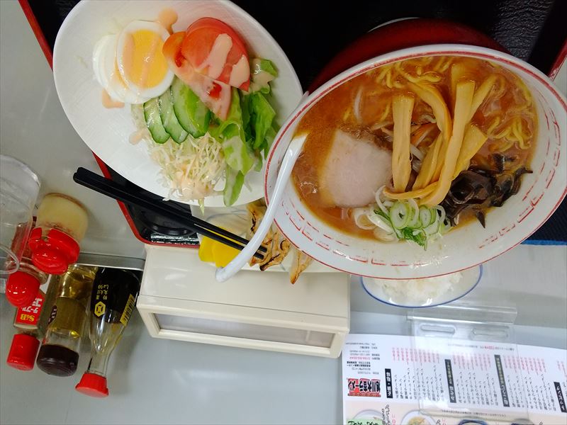 大吉Aセット