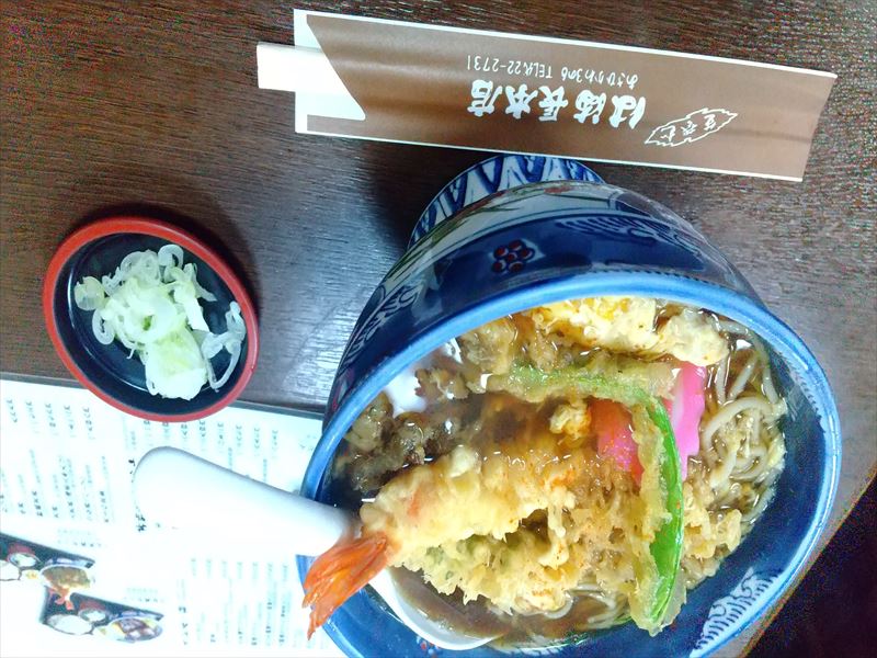 天そば