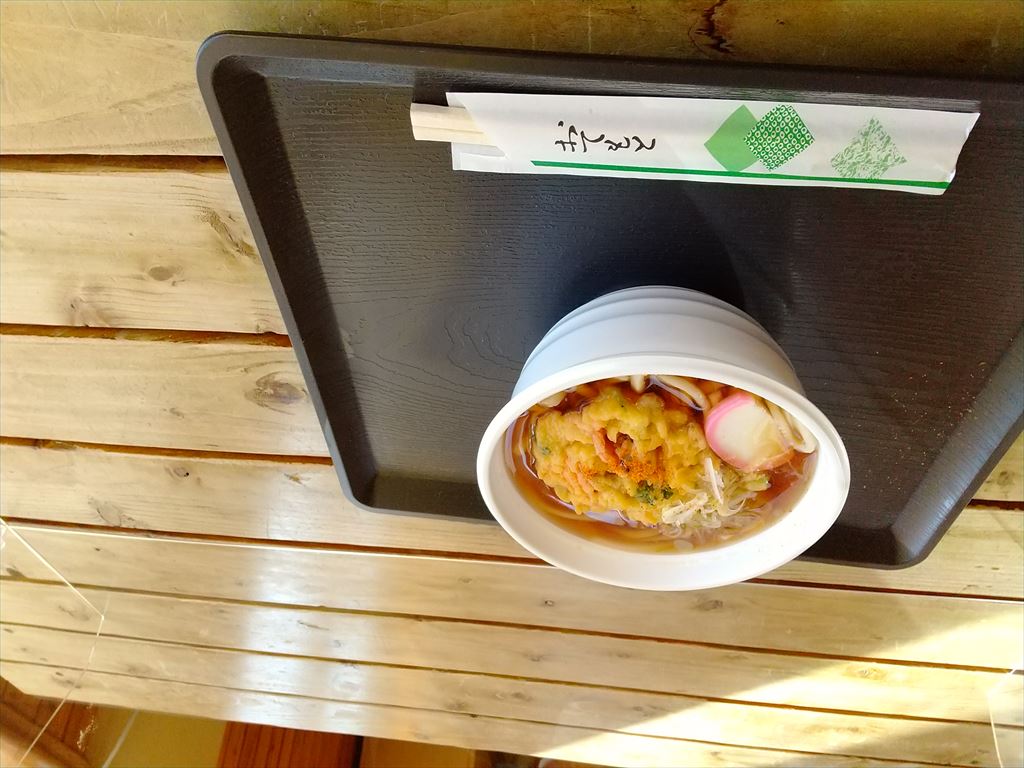 深川 天ぷらうどん