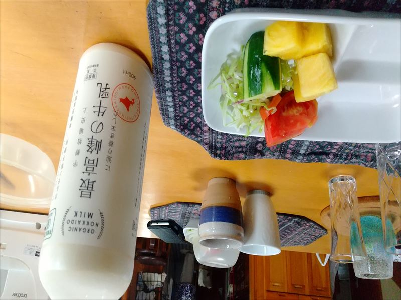 宇野牧場