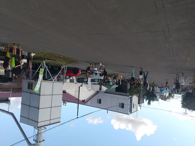 宮田産業 風景