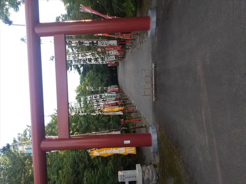 比布 鳥居とのぼり