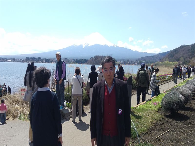 富士山と私